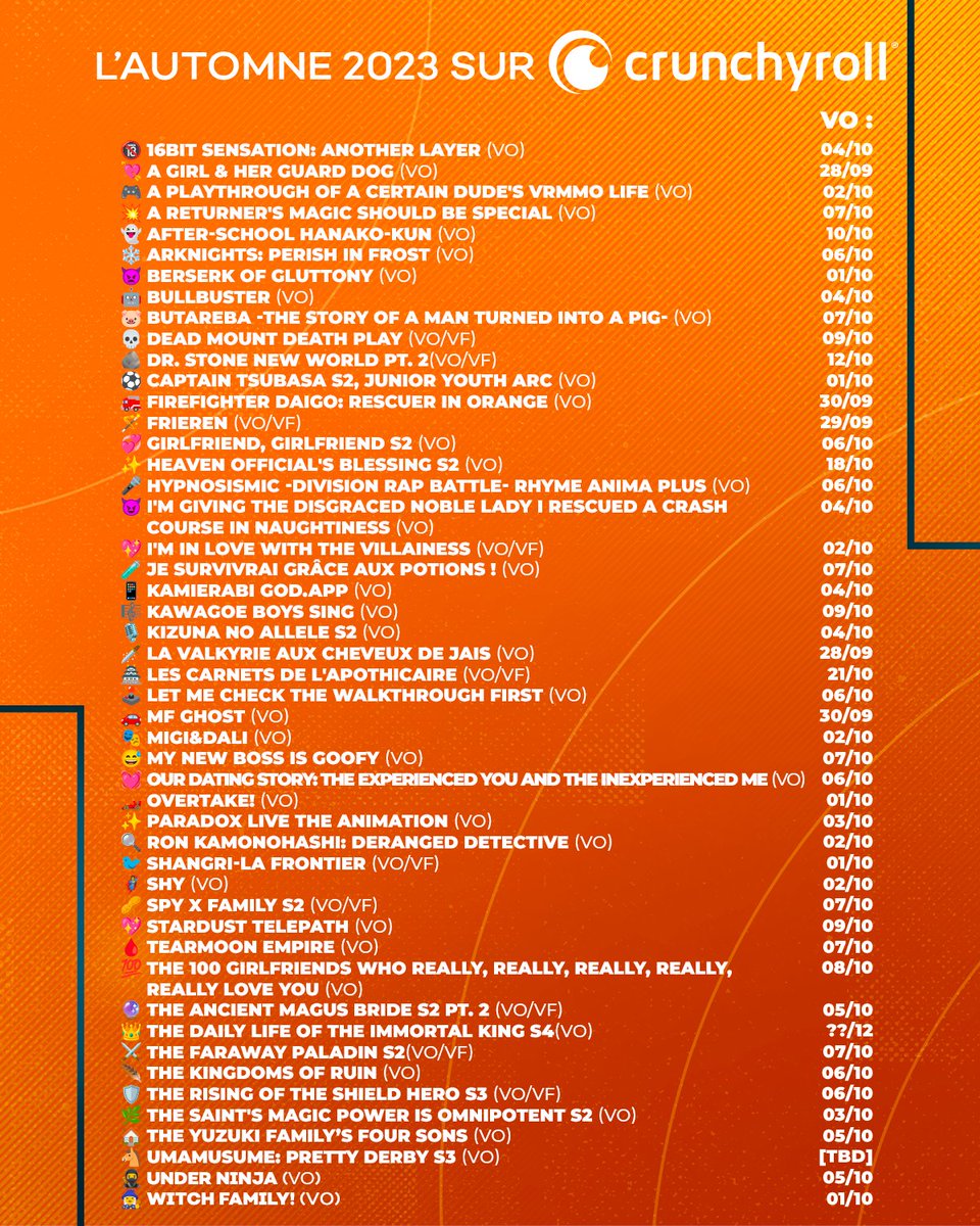 Une saison chargée comme jamais ! 🔥

Quelle sera ta watchlist cet automne ? 📝