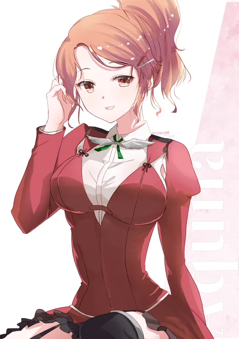 【あ】アクィラさん