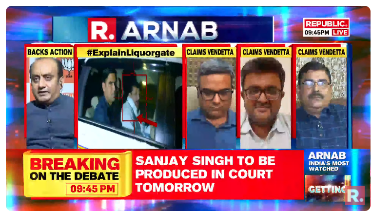 republic's tweet photo. #ExplainLiquorgate | In Delhi govt, we see the Education Minister is also the 'Minister of liquor', we won't see this anywhere else across the country: Dr. Sudhanshu Trivedi (@SudhanshuTrived), Rajya Sabha MP & BJP National Spokesperson takes a jibe at AAP
Tune in here to watch The Debate and fire in your views using the hashtag, Arnab will read it out #LIVE during the Motorola moment - https://t.co/OIl7qRdwS7
#SanjaySingh #AAP #ArvindKejriwal #Liquorgate #LiquorScam #SanjaySinghArrested #2024Elections #Arnab #ArnabGoswami