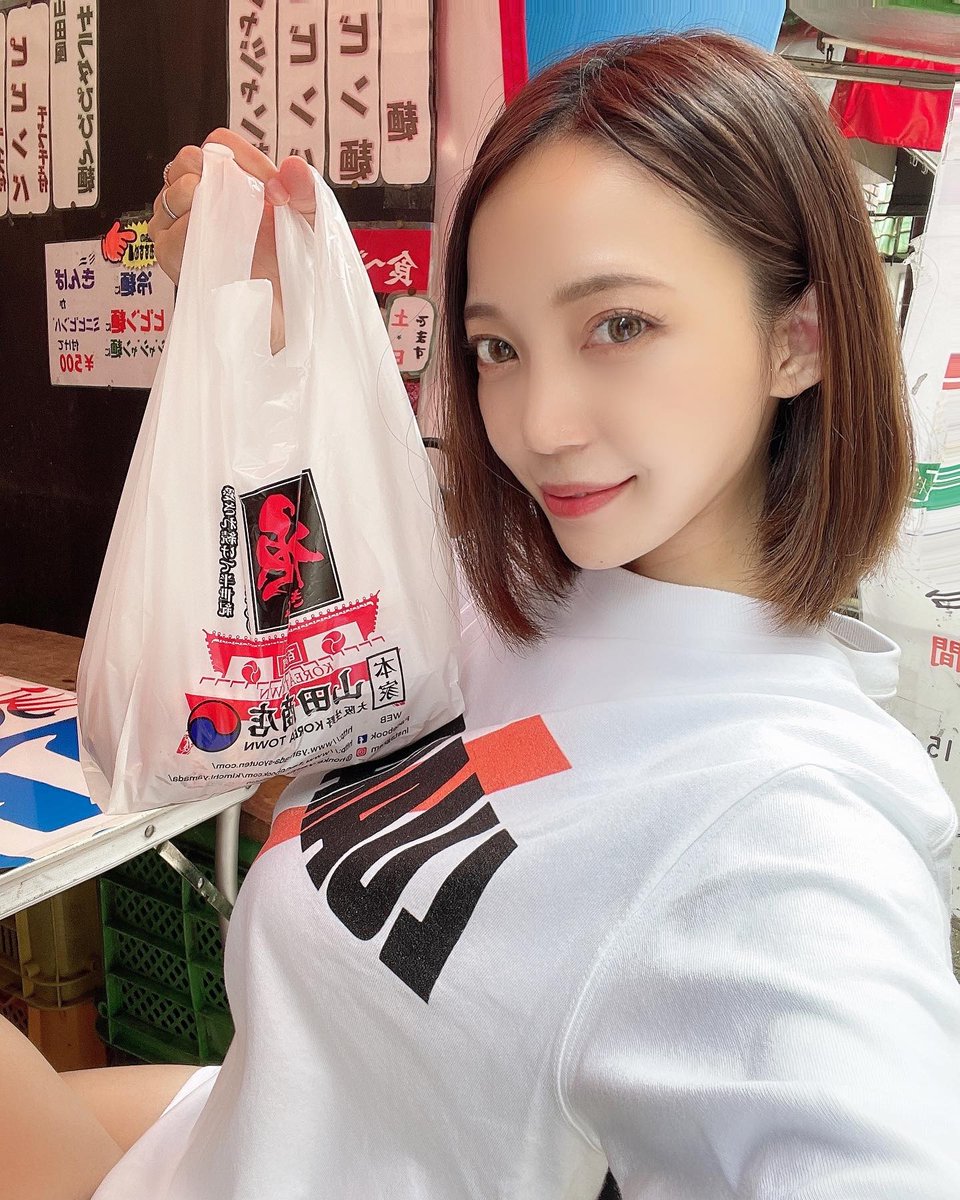 datex71's tweet image. 