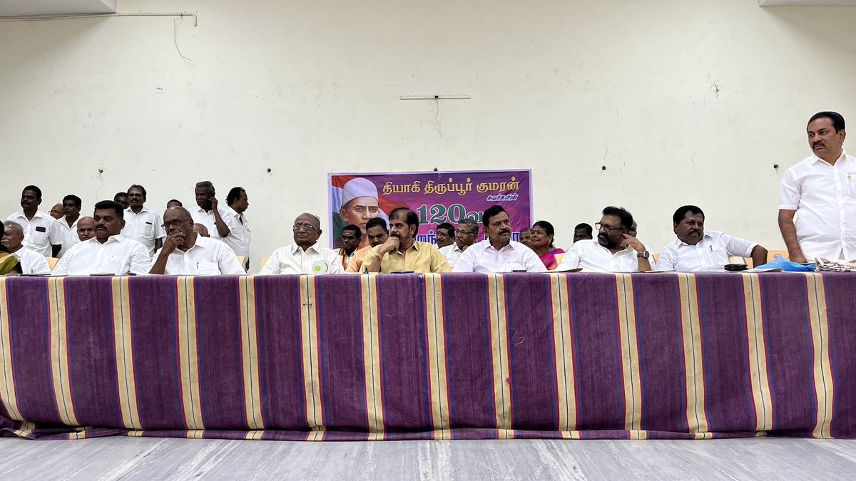 ssanthoshsankar's tweet photo. திருப்பூர் குமரன் 120 பிறந்தநாள் சமூக விழாவில் பங்கேற்ற புகைப்படங்கள் https://t.co/rxGWHuJsaB