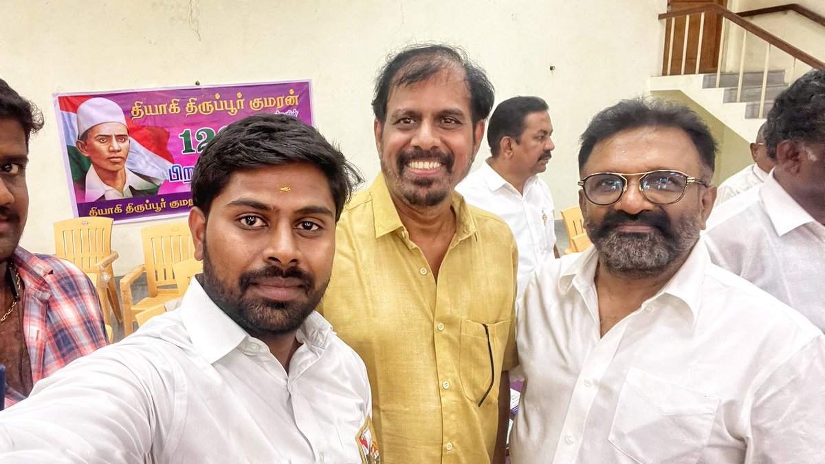 ssanthoshsankar's tweet photo. திருப்பூர் குமரன் 120 பிறந்தநாள் சமூக விழாவில் பங்கேற்ற புகைப்படங்கள் https://t.co/rxGWHuJsaB