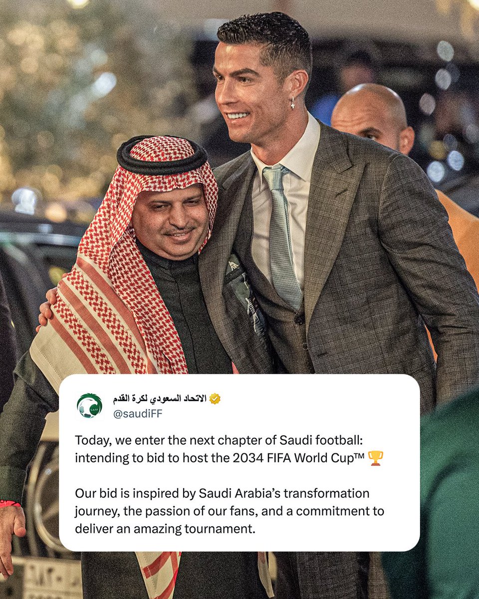Saudi Arabia have officially announced their bid to host the 2034 FIFA World Cup 🇸🇦🏆