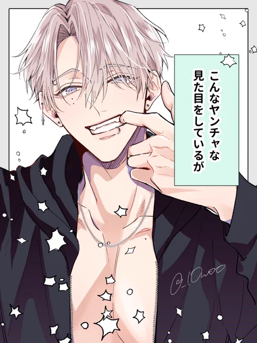 インライありがとうございました!(また思わぬ方向に…)