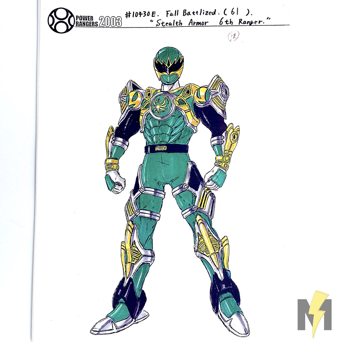 PLEX Concept Render + 1:1 Toy Schematics for Samurai Green's