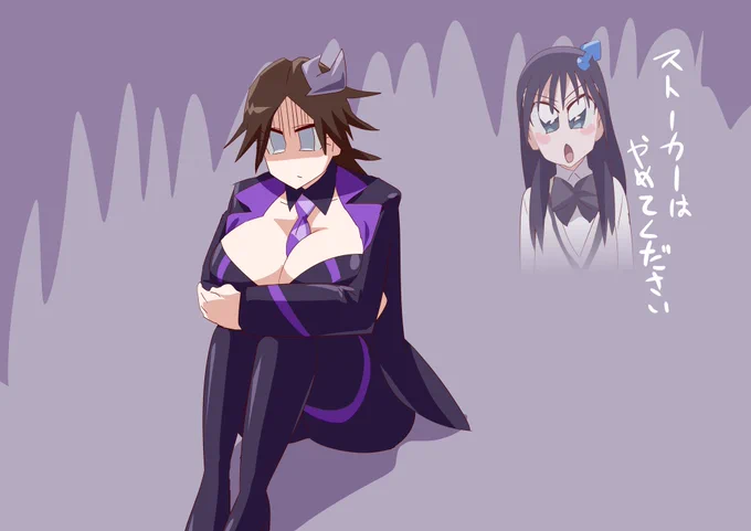 へこむ #キュアライダー #ライダー少女