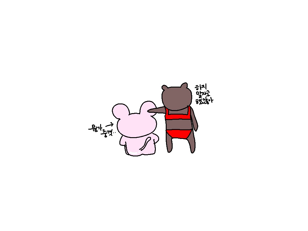 againstpuma's tweet photo. 얼굴 바꿔주는 어플 https://t.co/se5FQeHcU2