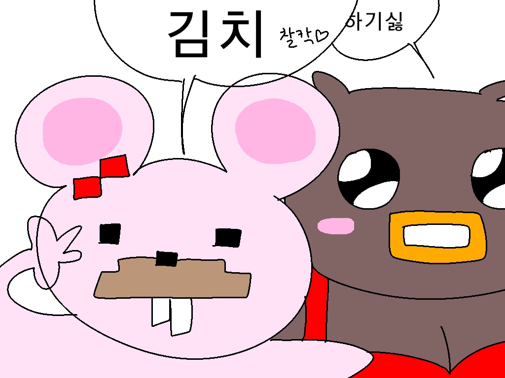 againstpuma's tweet photo. 얼굴 바꿔주는 어플 https://t.co/se5FQeHcU2