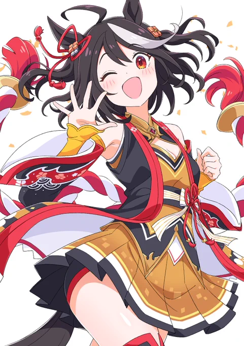 キタサンブラック#ウマ娘 