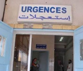 Kabyle85271238's tweet photo. aqlih di hospital de tizi ouzo adwaligh amoudin https://t.co/IQPLe74oUo