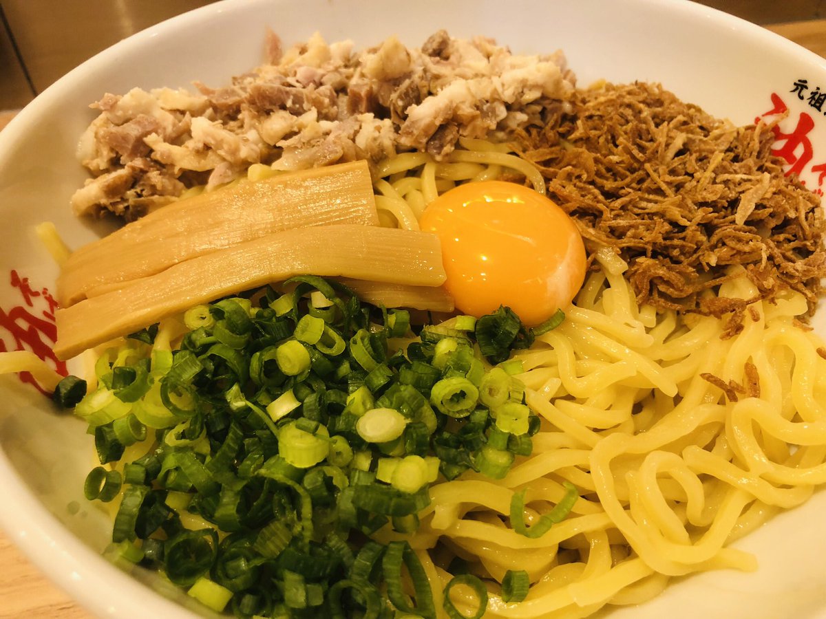 今週のご飯共有