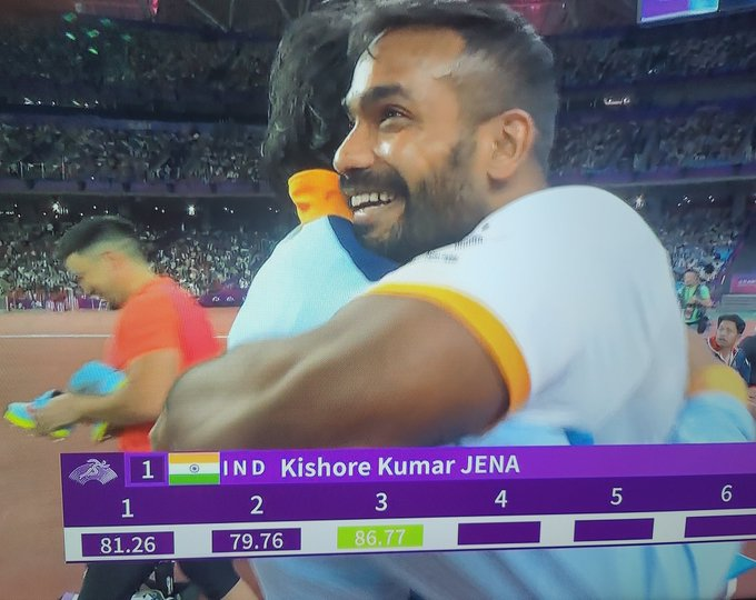 Jena is on fire. Sensational throw! 86.77m 
HE IS IN THE LEAD! NEERAJ CHOPRA GIVES HIM A MASSIVE HUG!

#NeerajChopra #AsianGames2023 #AsianGames #AsianGames2022 #Cheer4India #IndiaAtAG22 #IndiaAtAsianGames #KishoreJenna