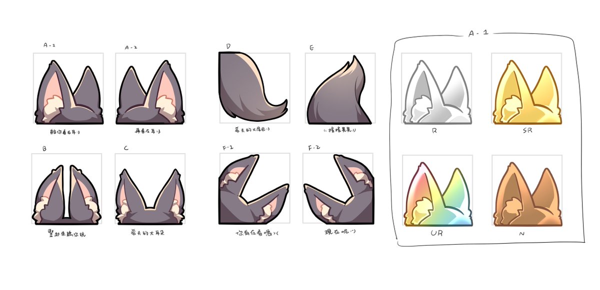 實況那麼久終於要換新萬年不變的訂閱徽章了
換新稍微比較符合近期的人設形象(?)
感謝花澄(<a href="/senhua_/">花火</a>)的設計！