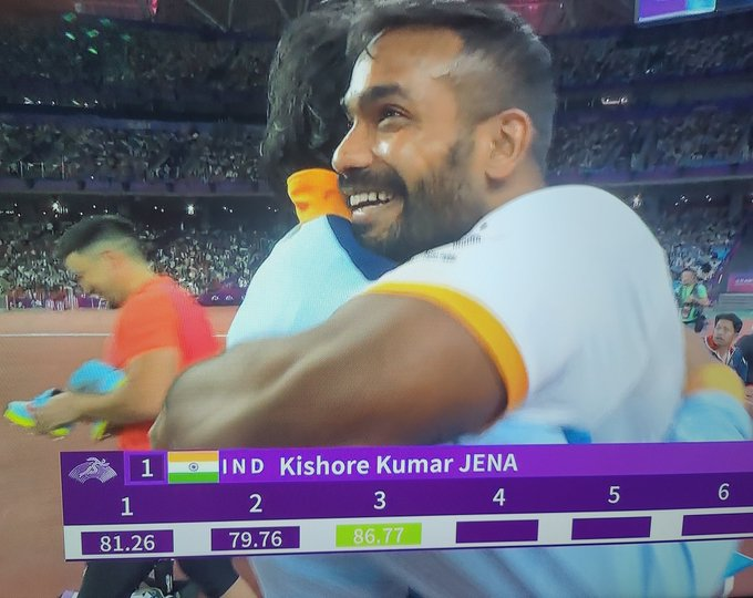 Jena is on fire. Sensational throw! 86.77m 

HE IS IN THE LEAD! NEERAJ CHOPRA GIVES HIM A MASSIVE HUG!

#NeerajChopra #AsianGames2023 #AsianGames #AsianGames2022 #Cheer4India #IndiaAtAG22 #IndiaAtAsianGames #KishoreJenna