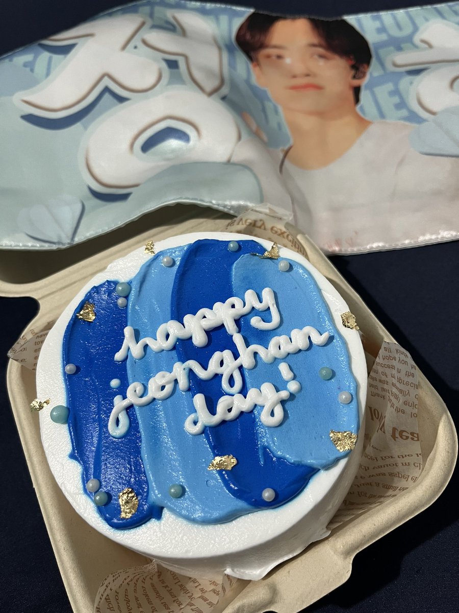 yeahjeonghan's tweet photo. happy JEONGHAN day 😇🤍🪽

#Happy_JEONGHAN_Day
#JEONGHAN #정한
#SEVENTEEN #세븐틴 https://t.co/zJjvse5GCt