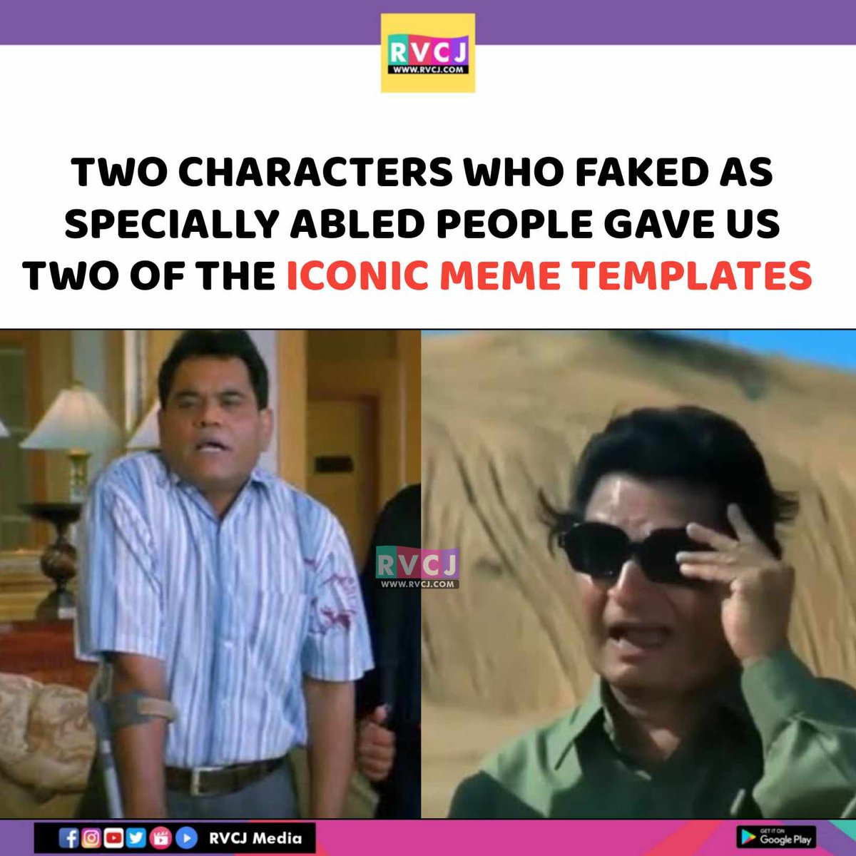 RVCJ Media tweet media