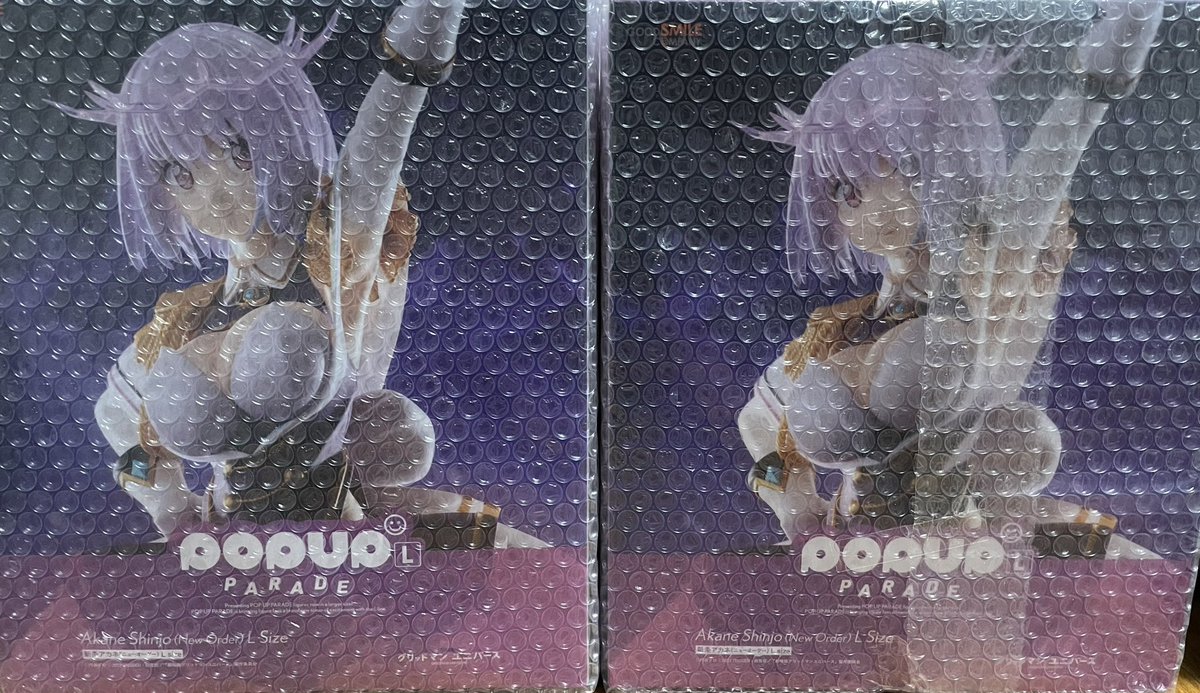 新条アカネに脳を灼かれた生き物です
 #10月になったからフォロワーさんに自己紹介しようぜ 