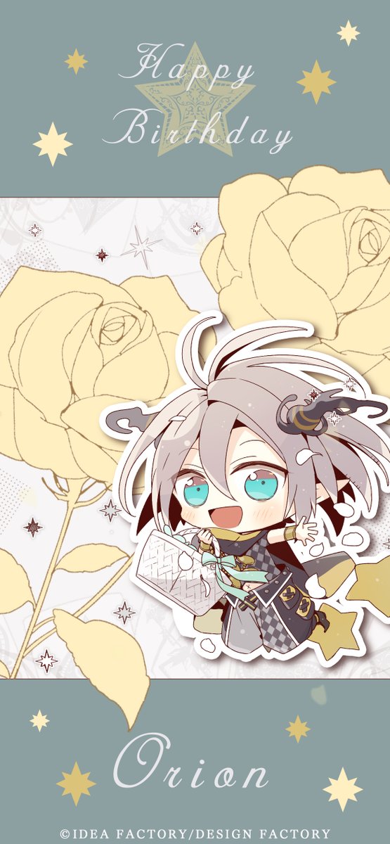 HAPPY BIRTHDAY ORION⭐️ 本日10/5はオリオンの誕生日です✨ お祝いを
