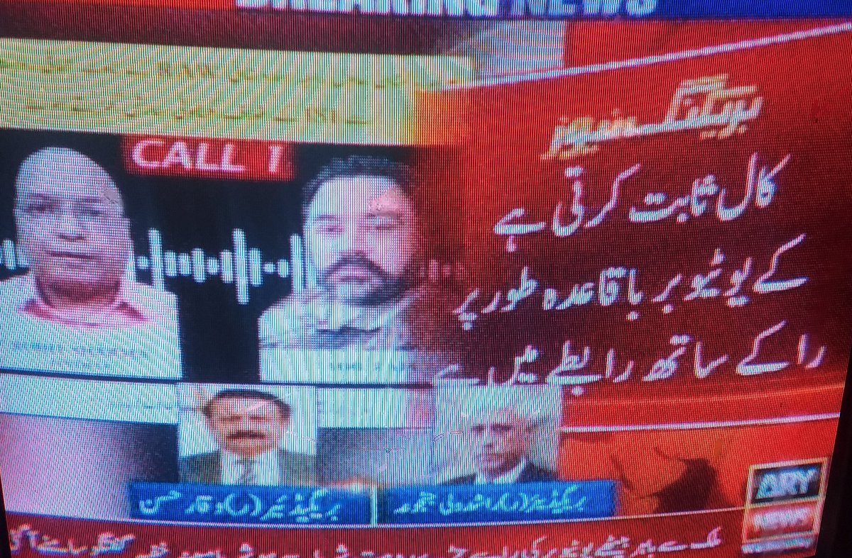 SohailNiazi777's tweet photo. @soldierspeaks You should Sue ARY in london ..
#RealLeaks https://t.co/5PezBGMhRZ
