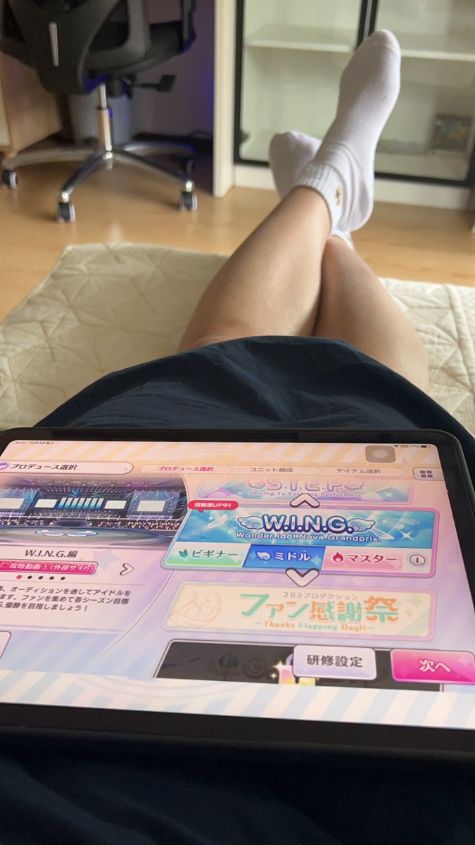 korichin520's tweet photo. #フォロワーさんが褒めてくれる
お願いします🥹🥹🥹 https://t.co/9UGlHrCzdE