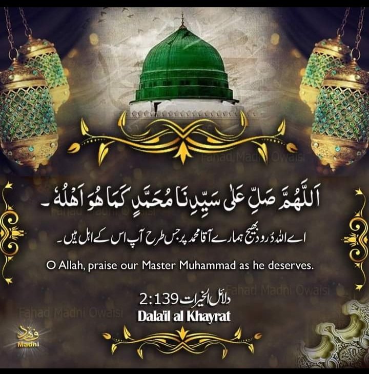 Princess Attariyah 👸 (@as_attariya) on Twitter photo 