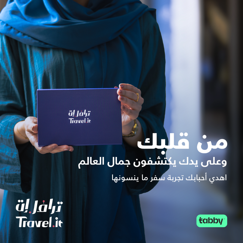 ترافل إت || Travel it (@Travelit_co) / Posts / X