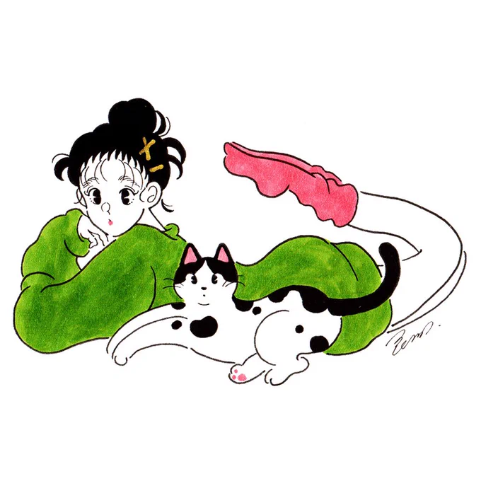 mew