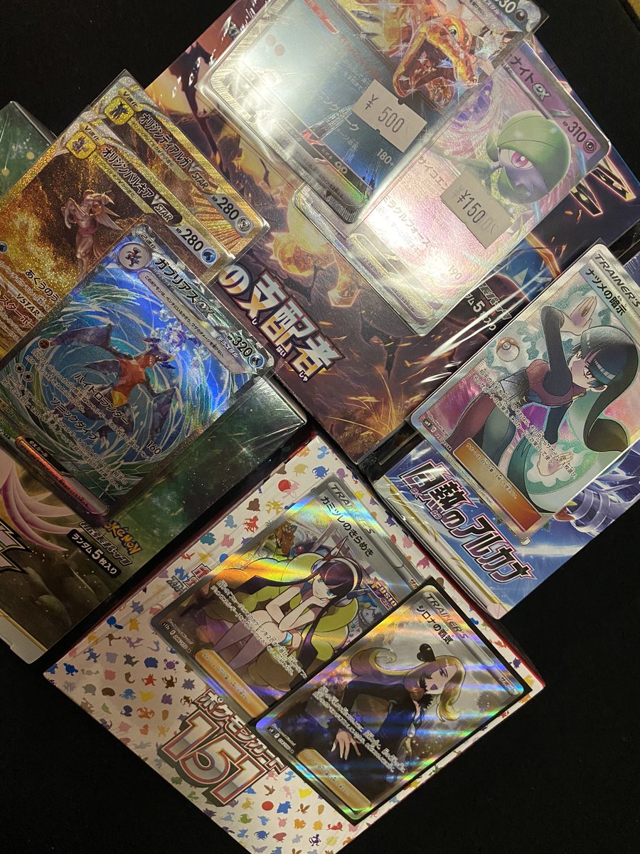 【超ゲリラ】爆アド出品祭り♡サーナイトだけでアド‼︎LVX超お得セット Z/X（ゼクス）公式アカウント on X: 