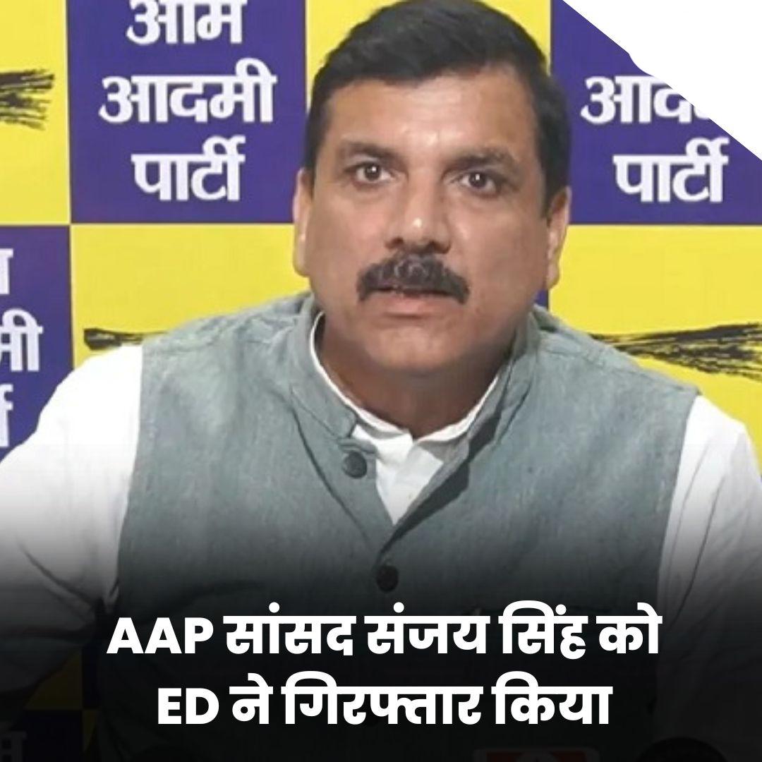 Gaurav Bhatia गौरव भाटिया 🇮🇳 tweet media