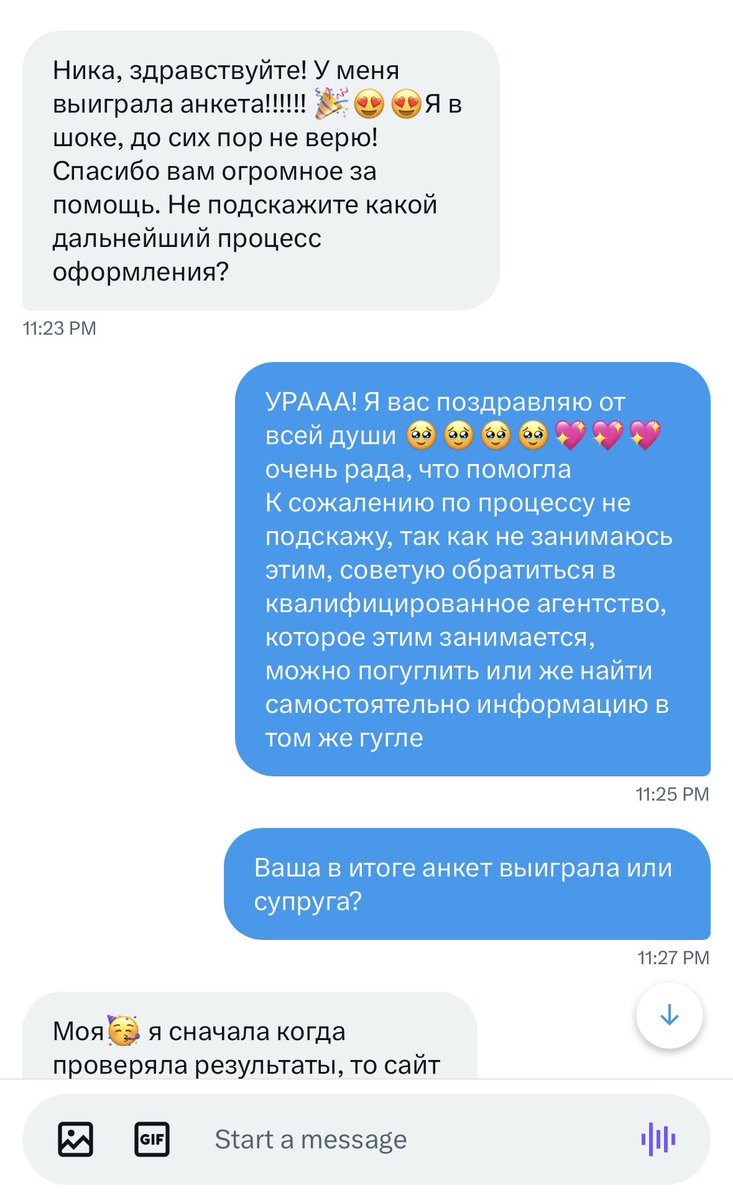 nosayeah's tweet photo. Кто о чем,а я о Грин карте!!!

Рада сообщить,что сегодня,4 октября в 22:00 по МСК,начнется прием заявок на участие в лотерее Green Card!И я уже 3 год подряд помогаю вам с правильным заполнением этих самых заявок!Кстати внизу счастливые везунчики с прошлого года🥹🤍 https://t.co/47ODqosz3d