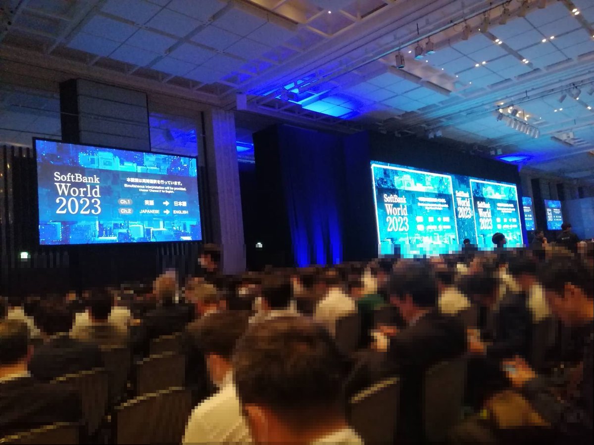 ソフトバンクワールド参加してきました。  

孫さんは毎日ChatGPT4使っているらしい。