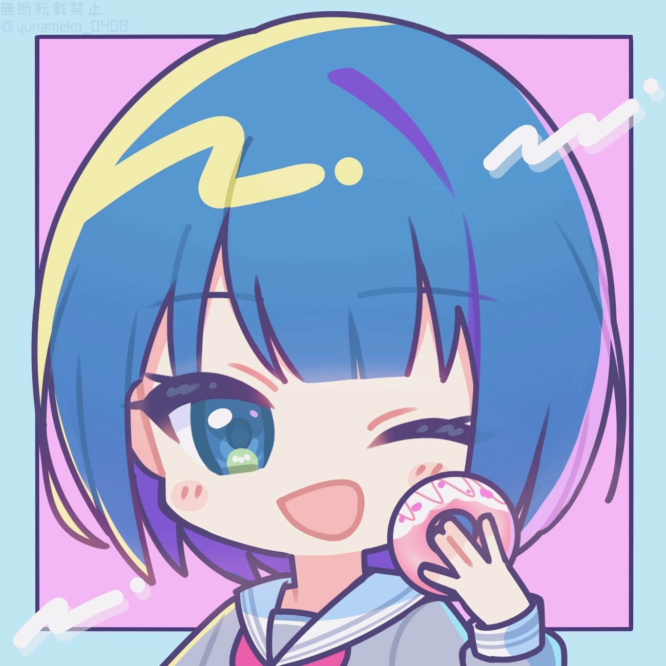 Harukacang