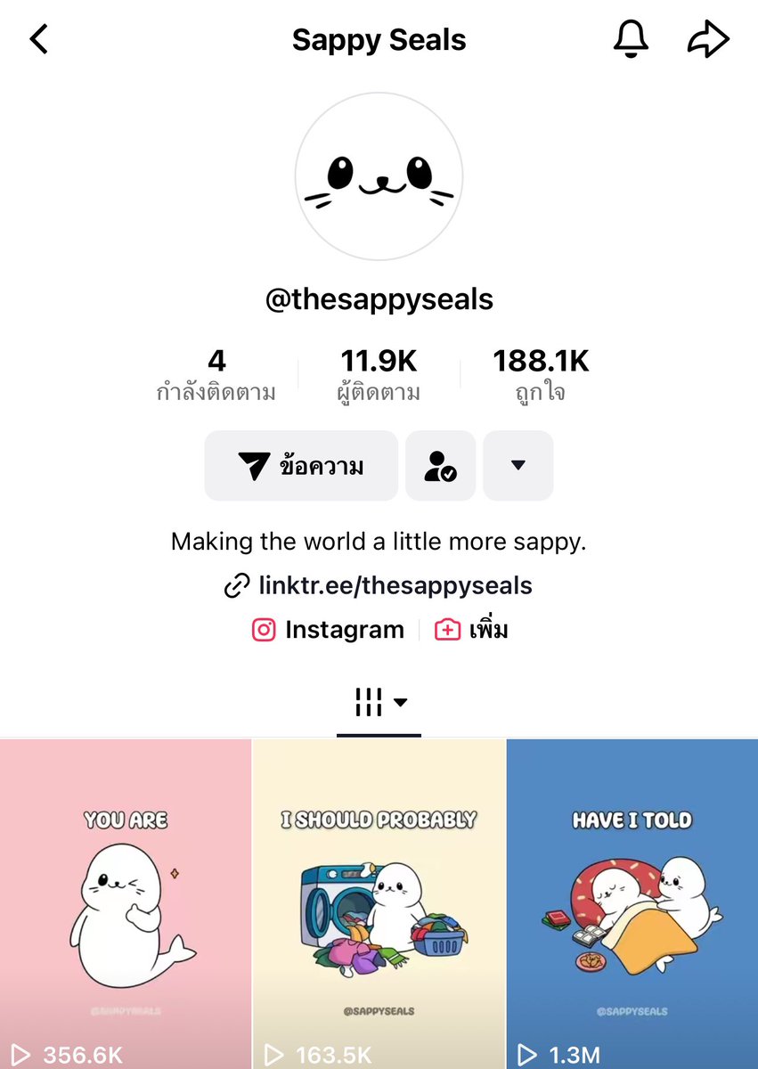 Clover 🍀 tweet media