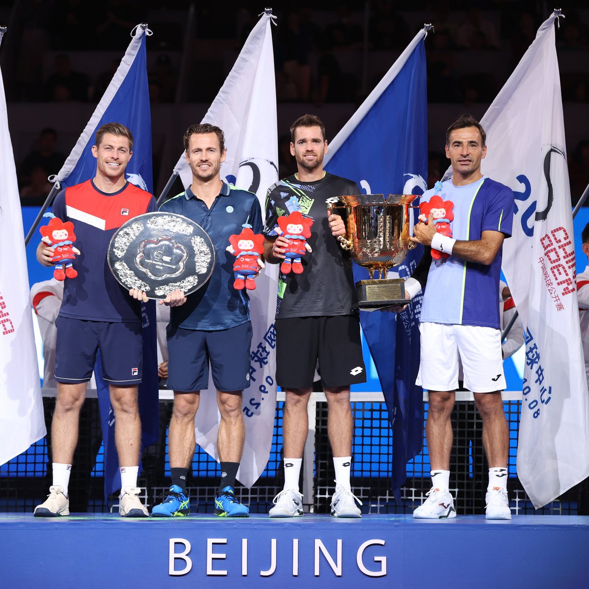 Neal Skupski &amp; Wesley Koolhof finish as runners-up in Beijing as Ivan Dodig &amp; Austin Krajicek claim the final 6-7, 6-3, 10-5 

Another good week <a href="/nealskupski/">Neal Skupski</a> &amp; <a href="/wesleykoolhof/">Wesley Koolhof</a> 👏

#BackTheBrits 🇬🇧