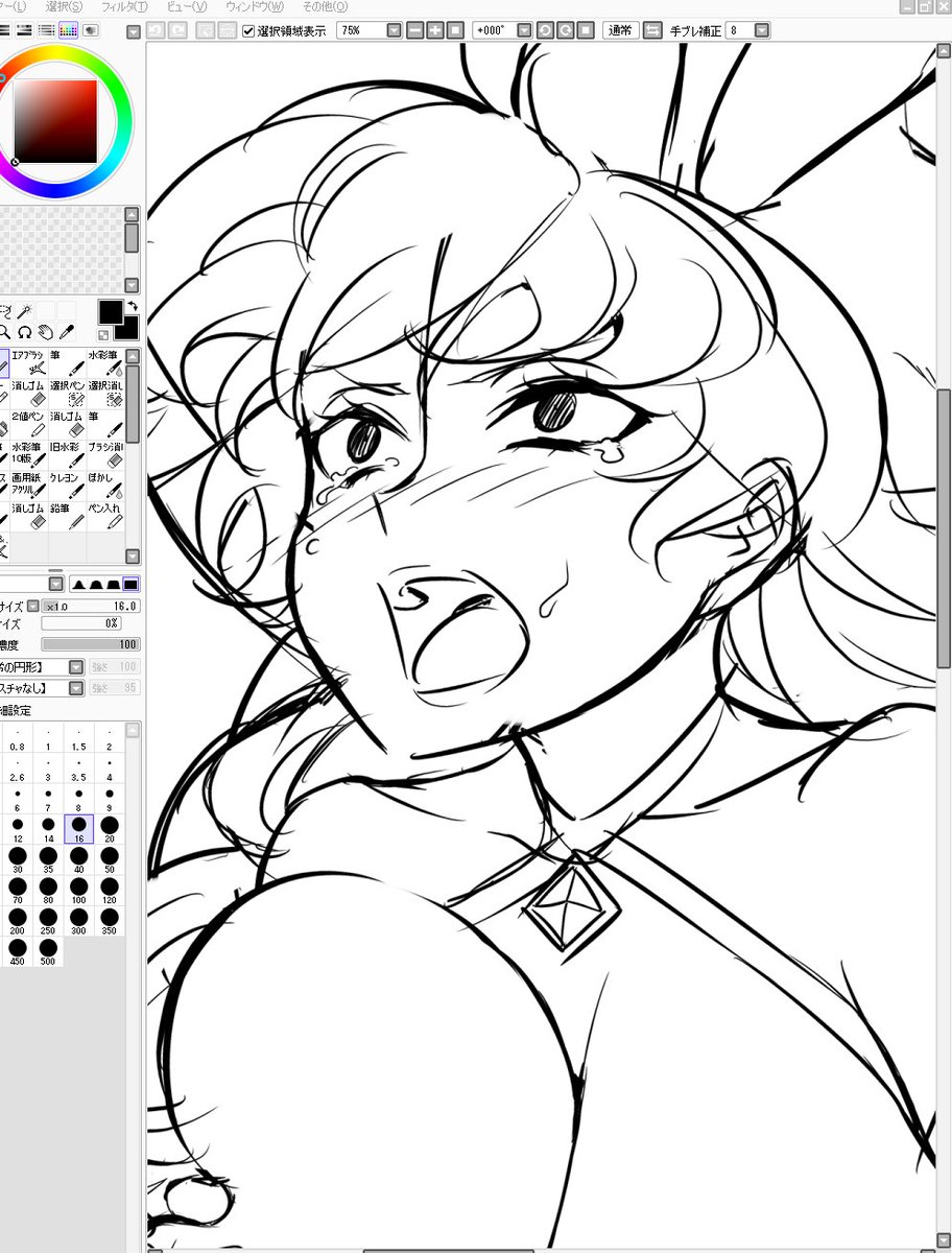 エロい七瀬かりんちゃん描いてます 