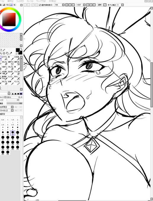 エロい七瀬かりんちゃん描いてます 