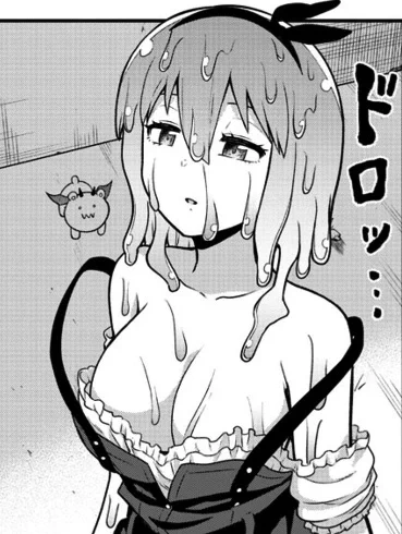 スライム娘が学校に侵入する話(1/3)
#スライム娘は侵食したい 