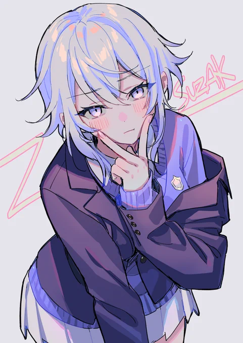 むぅ… 