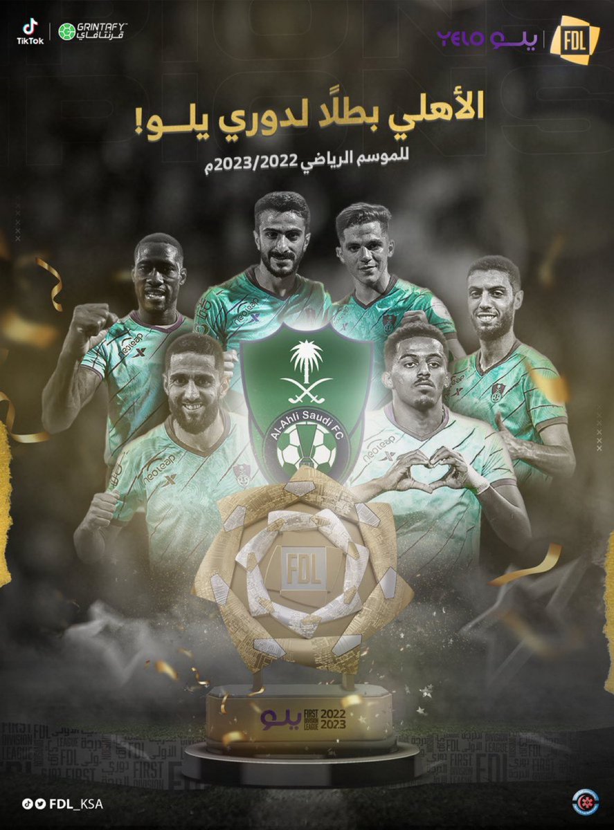FH_MHY's tweet photo. 🚨اقتراح :

بحكم أنه الديربي الأول بين الاتحاد والاهلي بعد فوز #الاتحاد بالدوري وفوز #الاهلي بدوري يلو، أقترح أن يتم جلب كأسي البطولتين لملع�� المباراة ليحتفل سكان جدة بهما في مشهد تاريخي يعكس التطور الذي وصلت له مدينة جدة ❤️

جدة المدينة الوحيدة التي تملك بطلين في نفس العام 🤩🏆 https://t.co/f5pX4RlNEQ