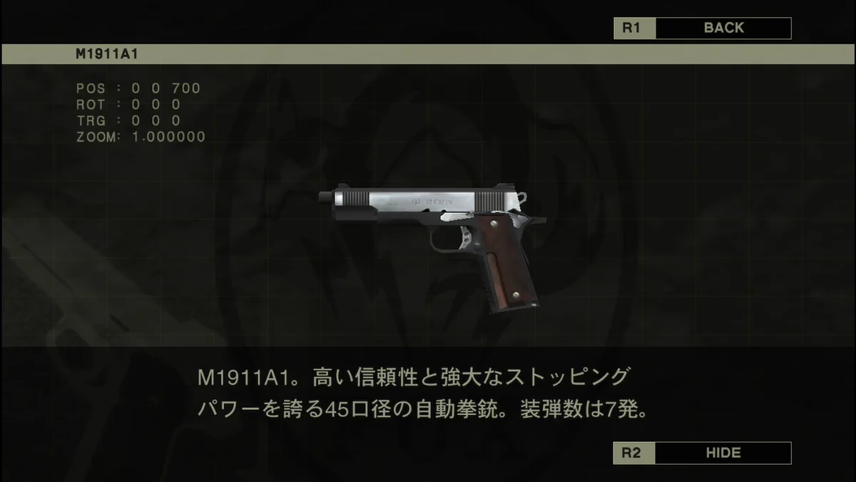 兵隊 on X: 