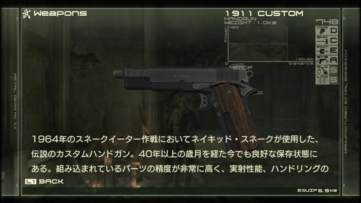 兵隊 on X: 