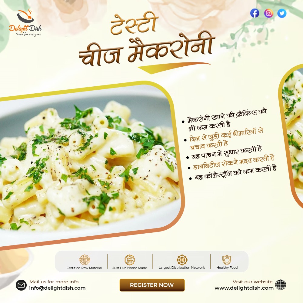 delight_dish's tweet photo. #DelightDish
#CookingSpecialist
#FoodBusiness
#CheeseMacaroniRecipe

*Click on below link and register*
https://t.co/qMnx6dJZ8m

*Click on our social links Like, Comment &amp; Share*
https://t.co/5iUEB1B2jx
https://t.co/r9SdO1bp8Q
https://t.co/SLtlJ1v4jL
https://t.co/wNDiAUJKVW https://t.co/YscadleMUJ