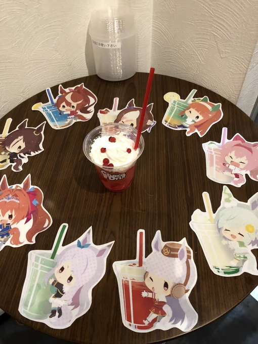 #ウマ娘懐かし画像