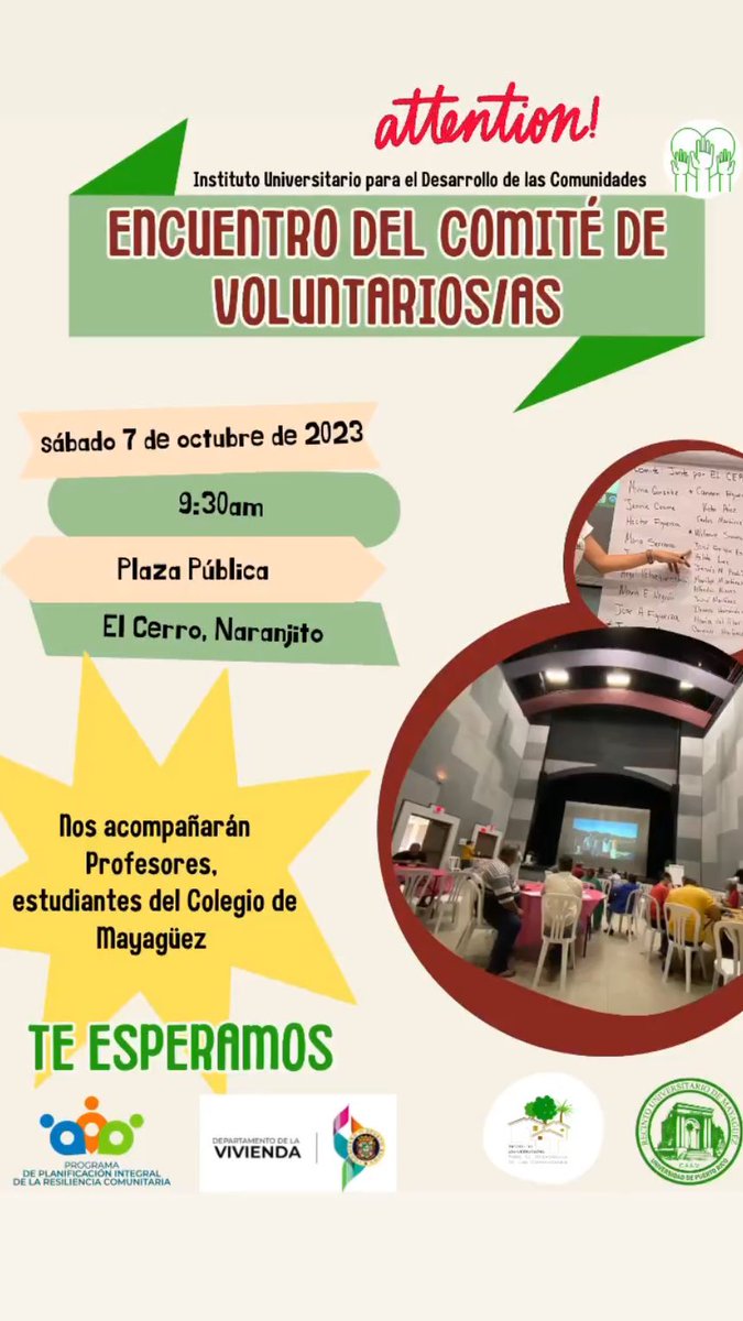 IUDC (@iudc02) on Twitter photo 