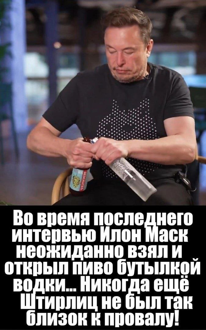 indeec1937's tweet photo. Какие вам ещё нужны доказательства? https://t.co/ZNShJwizNe