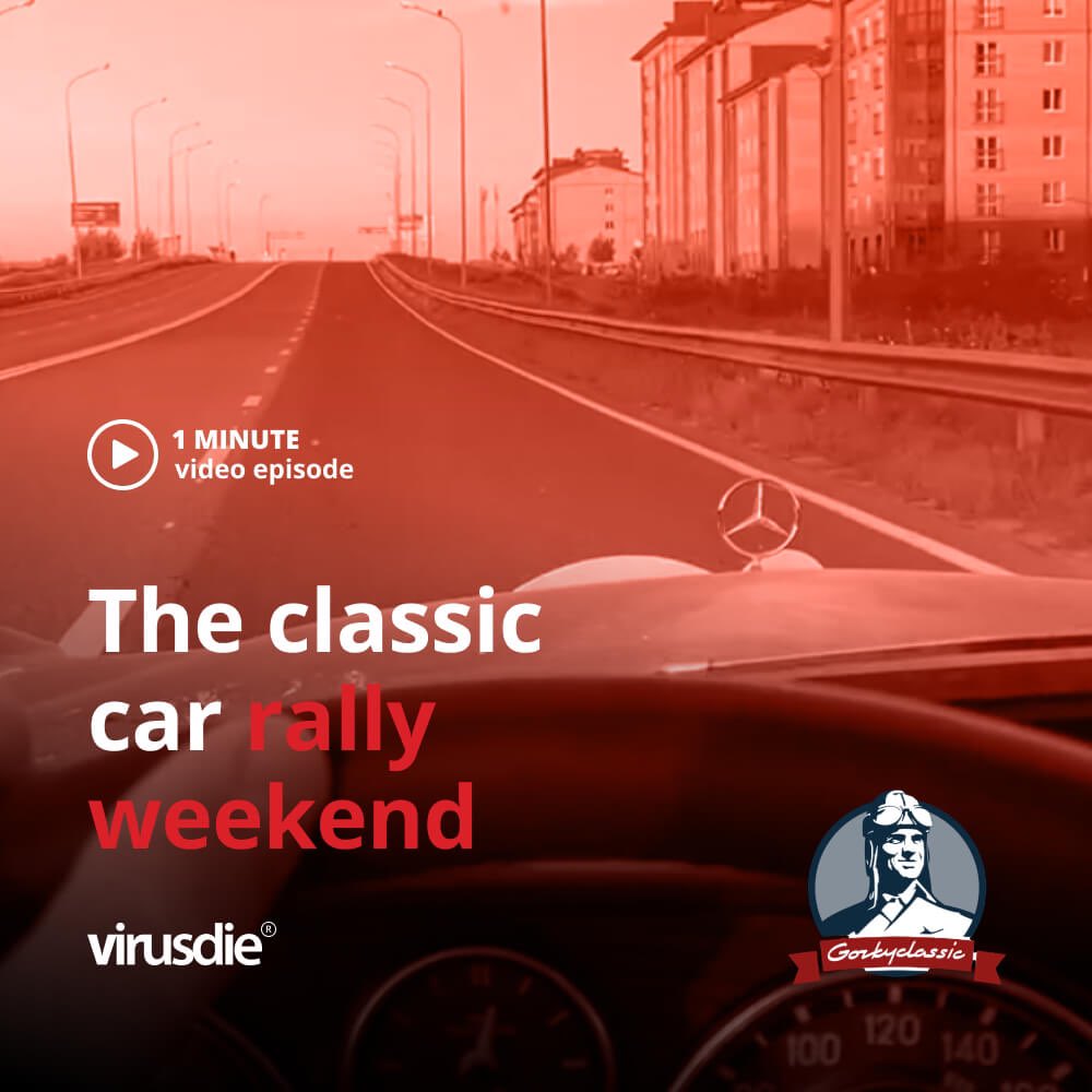 Video Episode #4: The Classic Car Rally Weekend with #Virusdie:  youtu.be/yjLarHy8dTc?si…

#wordpress #cybercrime #cybersecurity #infosec #websecurity #malware #Ransomware #Vulnerability #Phishing #code #hacked #web #antivirus