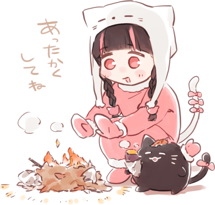 レイドありがとうございました
賭博返しときました