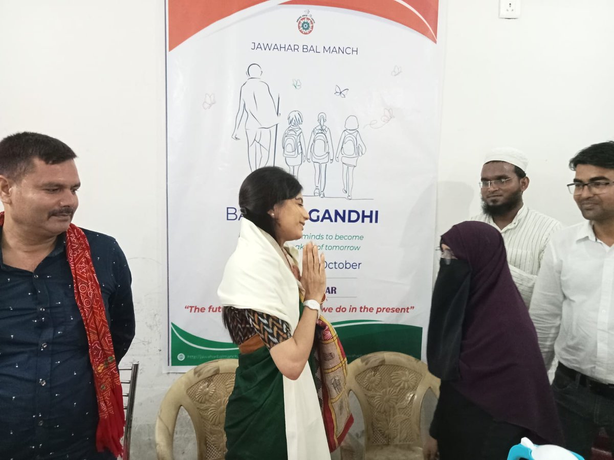 jbmbihar's tweet photo. Assalamu alaikum wa Rahmatullah wa barakatuhoo
Back to Gandhi
Al Falah English Arabic school Phulwari Sharif Patna Bihar India ke students ke beech program ki jhalkiyan . 
Is program me namrata Sony G Rajasthan, sujeet Chaudhry G Begusarai, Tariq Anwar madhubani, Abdul Majid https://t.co/ZsgCPQTczc