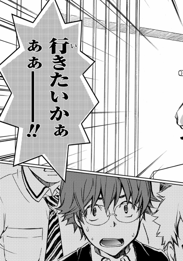 (7/12)