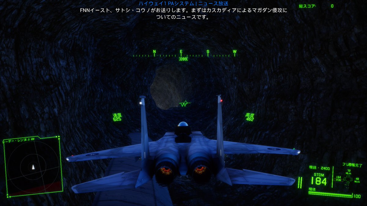 HobbyFullLife's tweet photo. #Projectwingman
#FRONTLINE59
エスコン民としてはニヤリとなる内容✨ https://t.co/txZveyzEvD